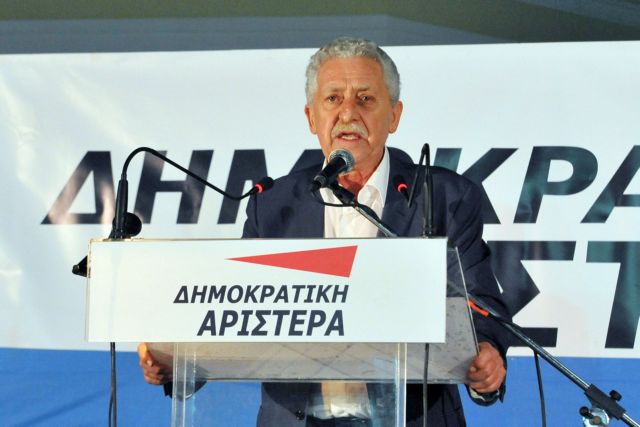 Στις 13 Ιουνίου η κεντρική προεκλογική συγκέντρωση της ΔΗΜΑΡ