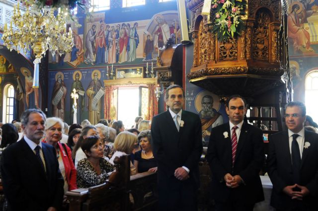 Δήλωση του Αντώνη Σαμαρά για τη γιορτή του Αγίου Πνεύματος