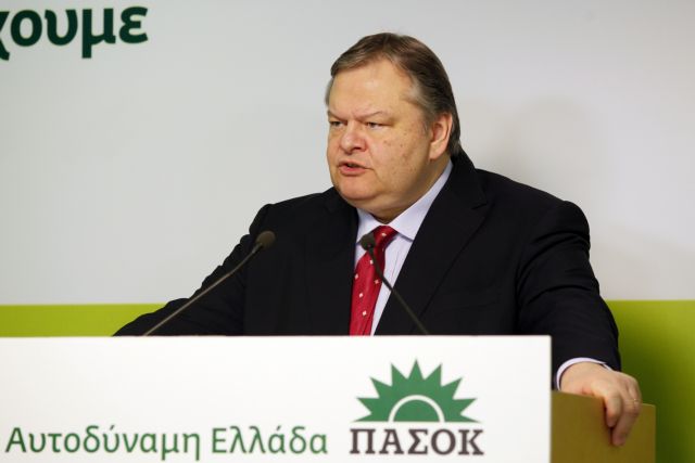 Για κίνδυνο «ανυπέρβλητου αδιεξόδου» προειδοποιεί ο Ευάγγελος Βενιζέλος