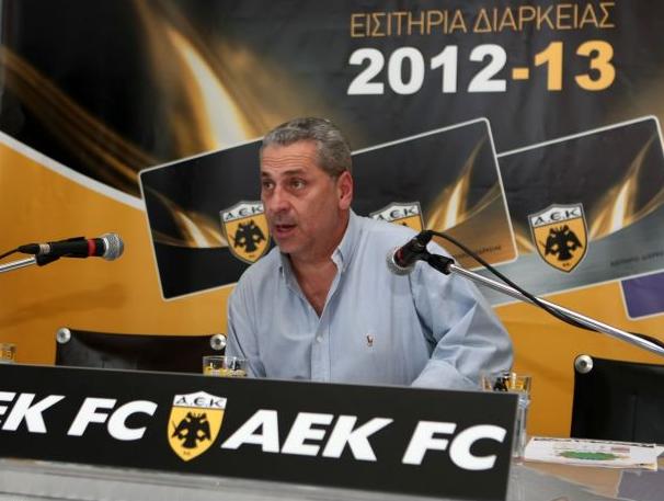 Μόνο ο κόσμος θα σώσει την ΑΕΚ, σύμφωνα με τον Δημητρέλο