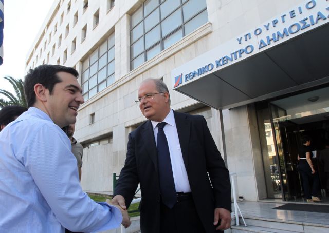 Δεν έχουμε ανάγκη καμία task force για την αναδιάρθρωση του Δημοσίου, είπε ο Αλ.Τσίπρας