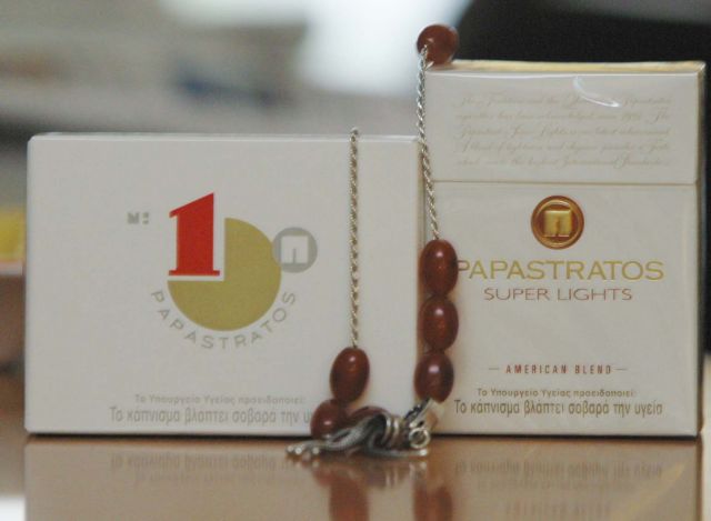 Ζημίες 17,86 εκατ. ευρώ για την καπνοβιομηχανία Παπαστράτος το 2011