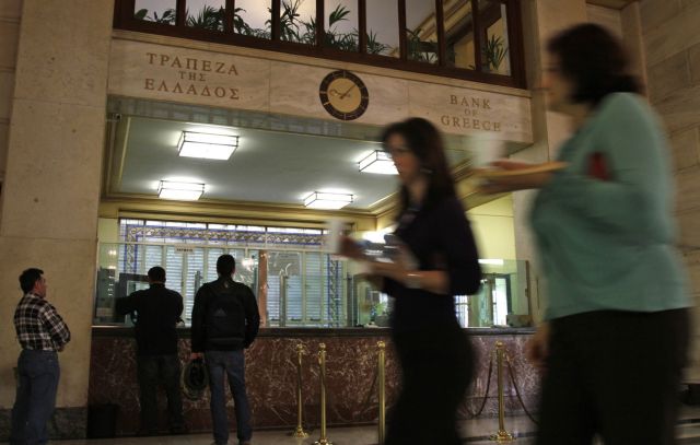 Έλεγχος ΣΔΟΕ και τραπεζών σε όσους βγάζουν χρήματα στο εξωτερικό