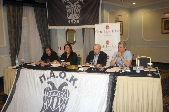 Το νέο Δ.Σ. του Ερασιτέχνη ΠΑΟΚ ασχολήθηκε με Σαββίδη