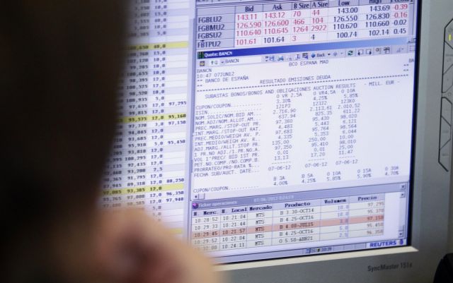 Η μείωση των γερμανικών εξαγωγών οδηγεί χαμηλότερα το ευρώ