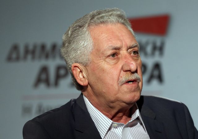 Την τρίτη διερευνητική εντολή δηλώνει ότι διεκδικεί ο Φώτης Κουβέλης