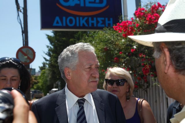 Στήριξη ΟΑΕΔ και επανασύσταση των οργανισμών εργατικής εστίας-κατοικίας ζητά η ΔΗΜΑΡ