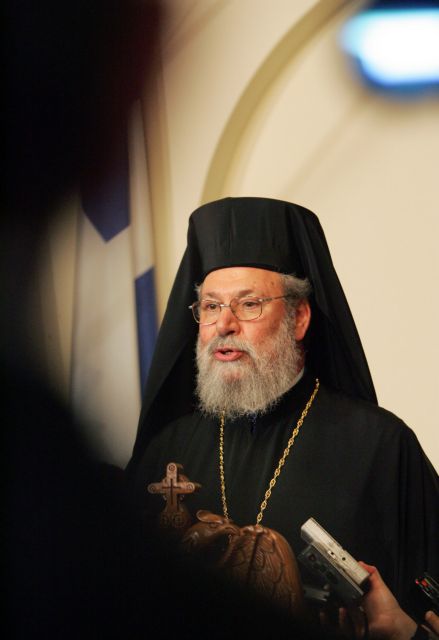 Σκληρή κριτική στην κυβέρνηση Χριστόφια από τον Αρχιεπίσκοπο Κύπρου