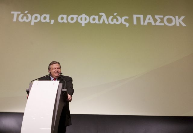 Επιστολή με οκτώ σημεία για κυβέρνηση συνευθύνης στέλνει στα κόμματα ο Ευ.Βενιζέλος