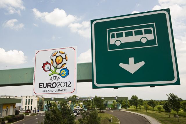 Δολοφονημένος βρέθηκε Ισπανός φίλαθλος στην Ουκρανία