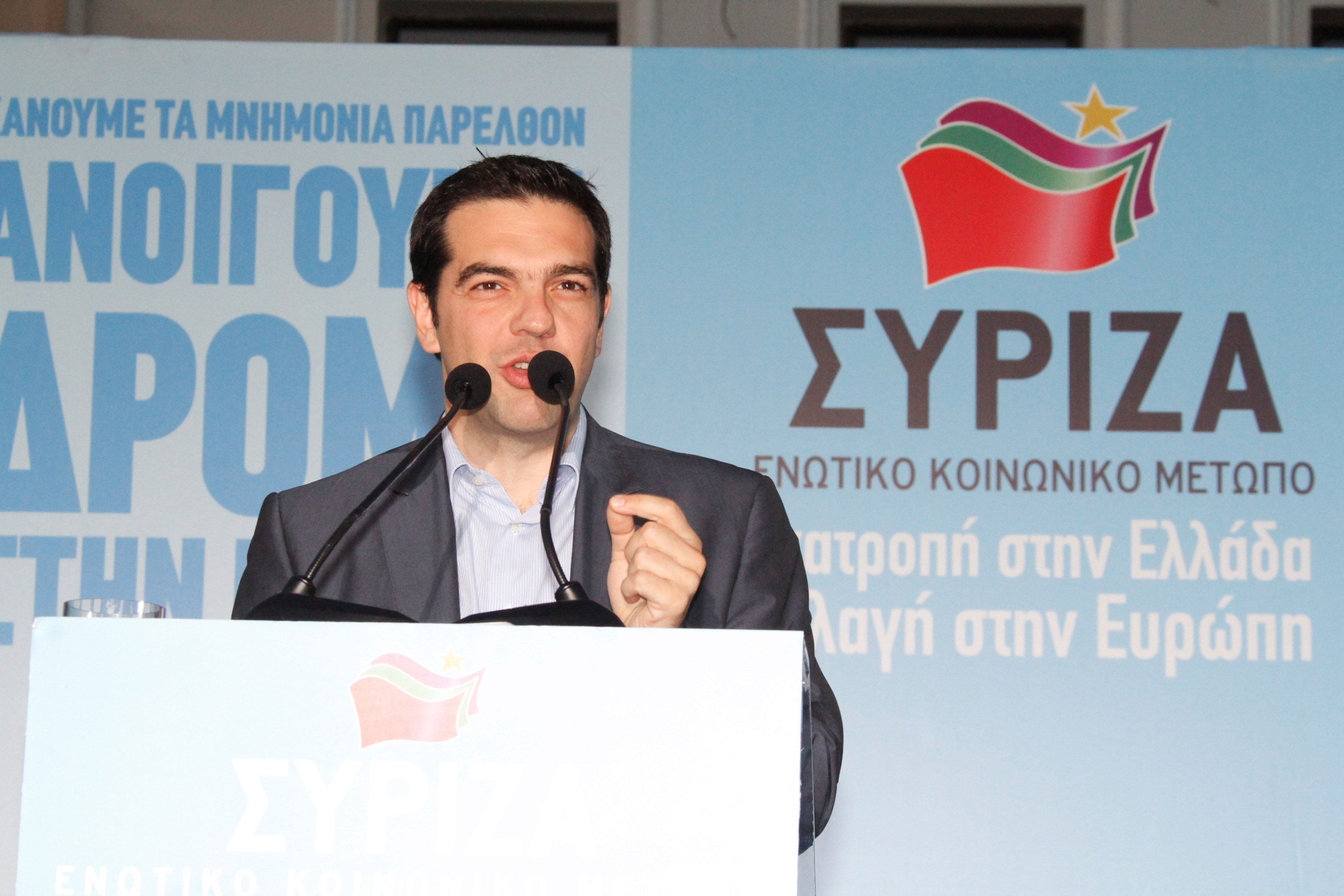 Ήρθε η στιγμή της μεγάλης ιστορικής στροφής, είπε ο Αλ.Τσίπρας από τη Χίο