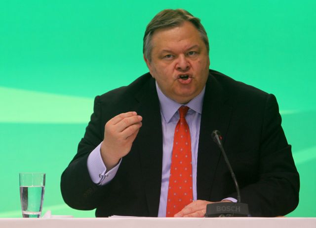 Πρόταση οκτώ σημείων συμφωνίας εθνικής συνευθύνης από τον πρόεδρο του ΠΑΣΟΚ