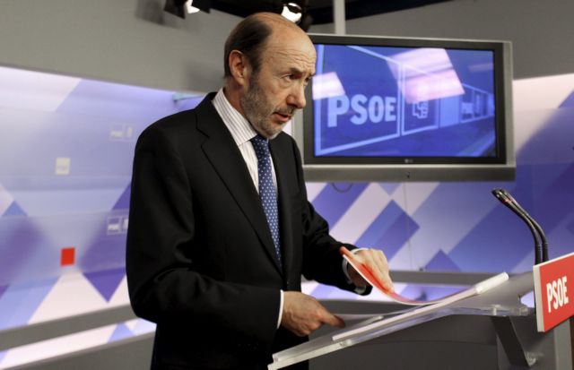 Η Ισπανία ουσιαστικά μπαίνει σε Μνημόνιο, λένε οι Σοσιαλιστές