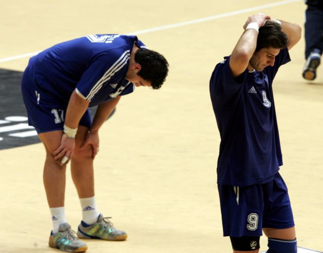 Αποκλείστηκε η Εθνική χάντμπολ με ήττα από την Ελβετία