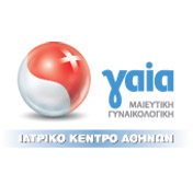 Ημερίδα ενημέρωσης του κοινού με αφορμή την «Παγκόσμια Ημέρα Γονιμότητας»