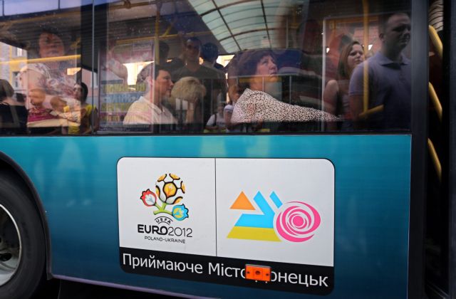 Σε ατύχημα αποδίδεται έκρηξη σε συρμό του τραμ σε πόλη της Ουκρανίας