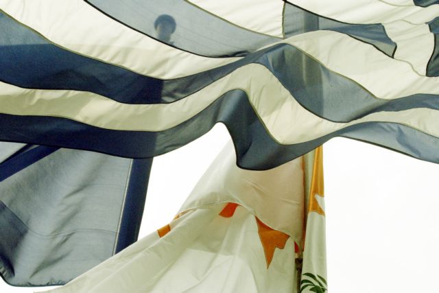 Πιθανή η προσφυγή της Κύπρου στους ευρωμηχανισμούς ακόμη και εντός του μήνα
