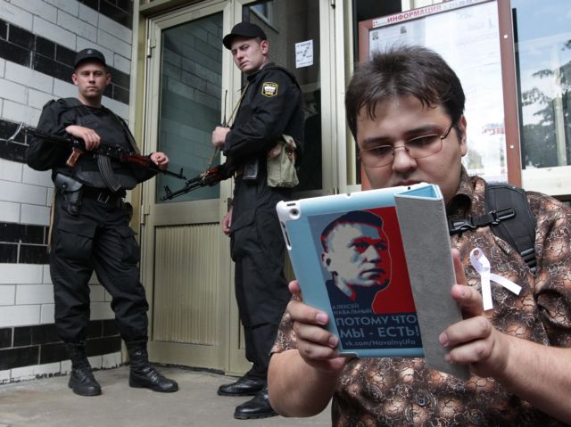 Χιλιάδες αντικυβερνητικοί διαδηλωτές κατεβαίνουν την Τρίτη στους δρόμους της Μόσχας