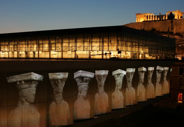 Δωδεκάωρο με μουσική στο Μουσείο Ακρόπολης για τα τρίτα γενέθλιά του