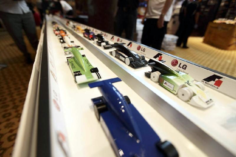 F1 στα (ελληνικά) σχολεία