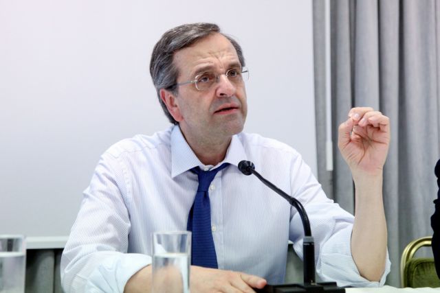 «Ισχυρή κυβέρνηση εθνικής σωτηρίας για αλλαγή του Μνημονίου» ζητά ο Αντ.Σαμαράς