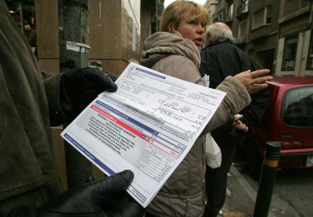 Φοροκυνηγητό σε 500.000 ιδιοκτήτες που δεν πλήρωσαν το «χαράτσι» για το 2011