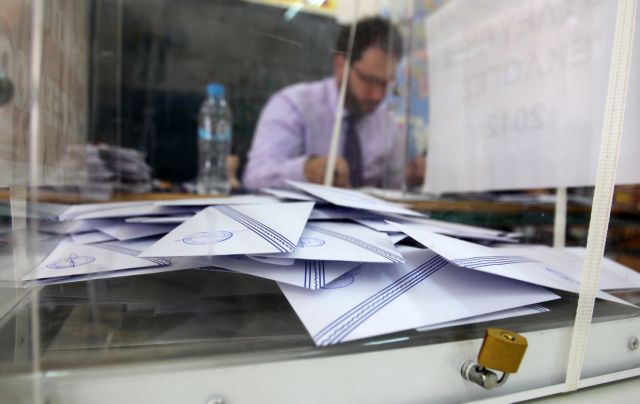 Στις 9:30 το βράδυ η πρώτη ασφαλής εκτίμηση του εκλογικού αποτελέσματος