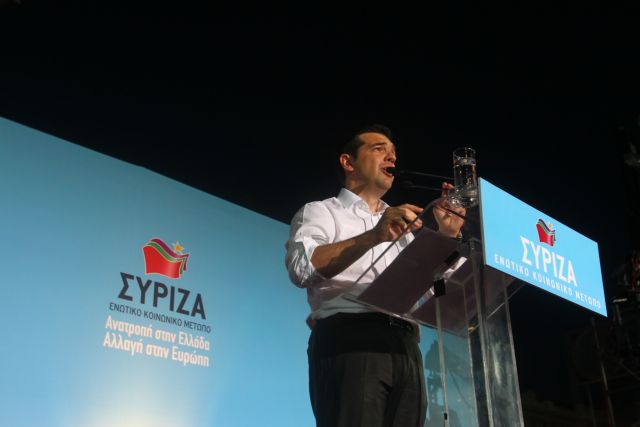 Δίλημμα «μνημονιακή συγκυβέρνηση ή προοδευτική κυβέρνηση» έθεσε ο Αλ.Τσίπρας