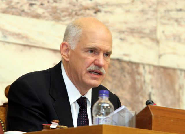 Το μνημόνιο θα ήταν καλύτερο αν βοηθούσαν όλες οι πολιτικές δυνάμεις της χώρας, λέει ο Γ.Παπανδρέου