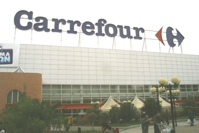 Αποχωρεί η Carrefour από την ελληνική αγορά