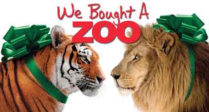 Ο Ζωολογικός μας Κήπος