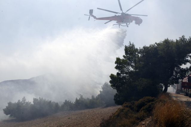 Ελαβαν οι Δήμοι -αν και με καθυστέρηση- ενίσχυση 18 εκατ. ευρώ για αντιμετώπιση πυρκαγιών