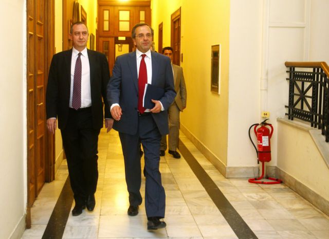 Την Τετάρτη η κρίσιμη συνάντηση Σαμαρά με Βενιζέλο και Κουβέλη