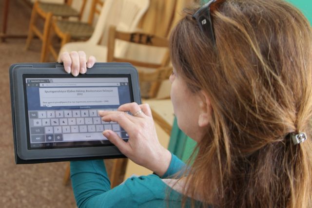 Πιλοτικά ψηφιακά exit polls στην Ελλάδα μέσω του δικτύου 3G της WIND