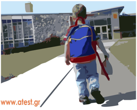 Είναι το παιδί σας έτοιμο για το σχολείο;