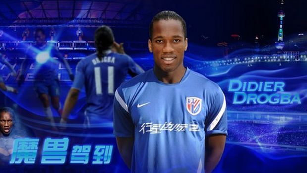 Ανακοίνωσε τη συμφωνία του με την Σανγκάη Σενχούα ο Ντρογκμπά