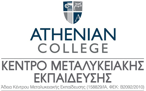 Summer Camp Συναισθημάτων 2012