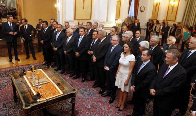 Ορκίστηκε η νέα κυβέρνηση, συνεδριάζει για πρώτη φορά το Υπουργικό Συμβούλιο
