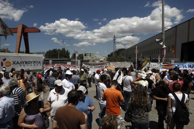 Ένταση στην πύλη της Χαλυβουργίας Ελλάδας