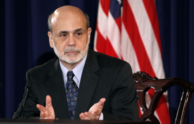 Για σχεδόν μηδενικό επιτόκιο μέχρι το 2014 δεσμεύεται η Fed