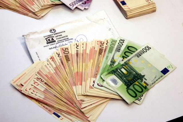 Εντόκως η διεκδίκηση από το ΙΚΑ παροχών που δόθηκαν σε μη δικαιούχους