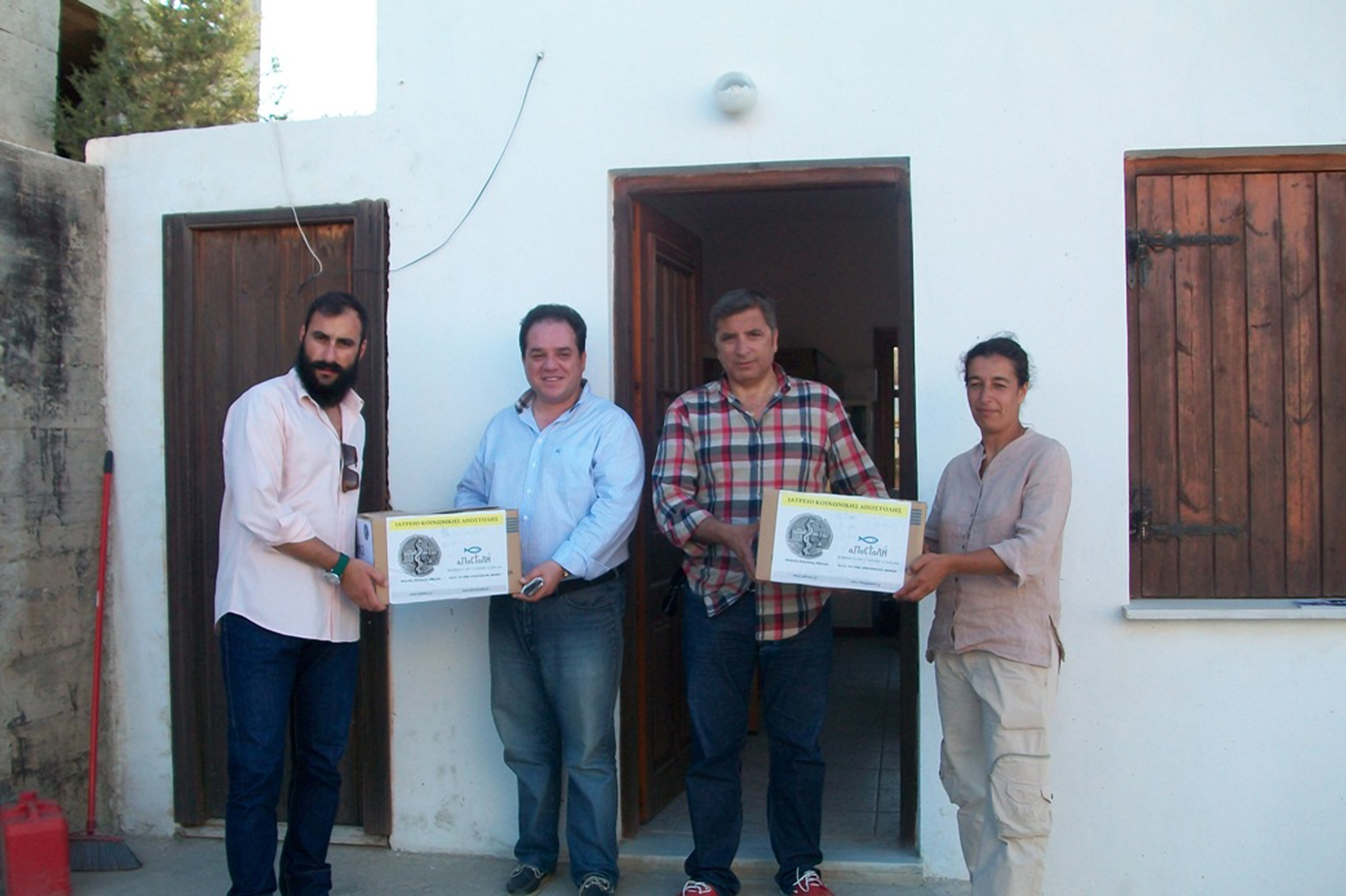 Σε Ανάφη, Κάσο και Κάρπαθο προσφέρουν φάρμακα η Αρχιεπισκοπή Αθηνών και ο ΙΣΑ