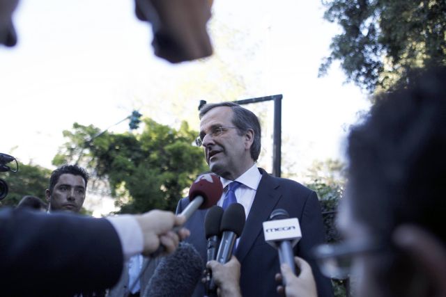 Από την Αθήνα θα παρακολουθήσει το Ελλάδα-Γερμανία ο Αντώνης Σαμαράς