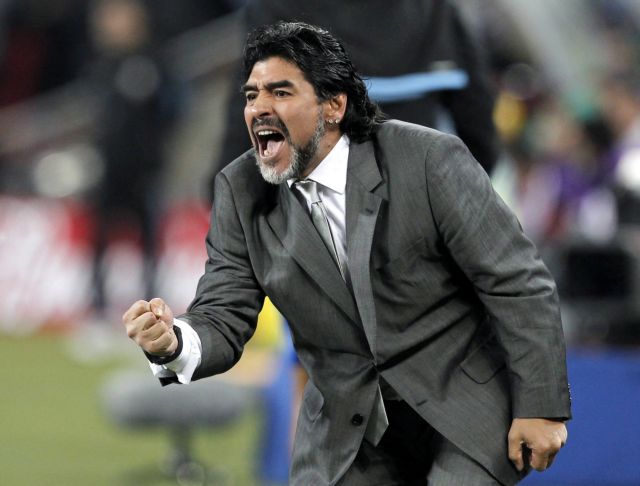 Μαραντόνα: «Αφού το έκαναν οι 300, μπορούν κι οι 11»