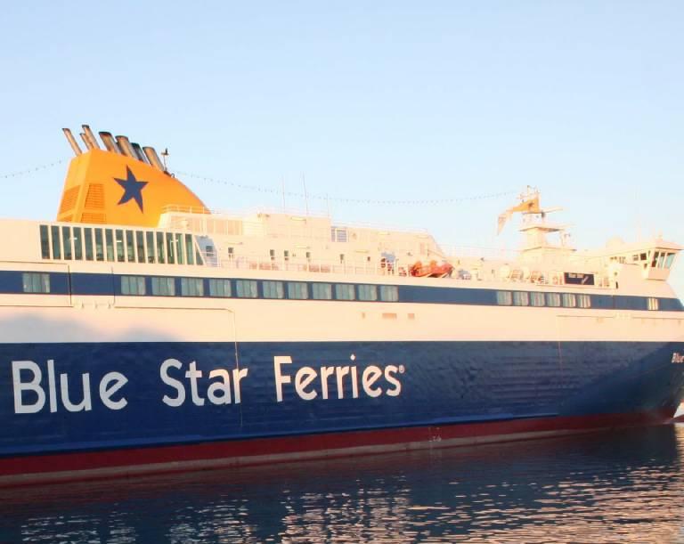 Ξεκινάει δρομολόγια το Blue Star Patmos στη γραμμή Πειραιάς - Χίος - Μυτιλήνη