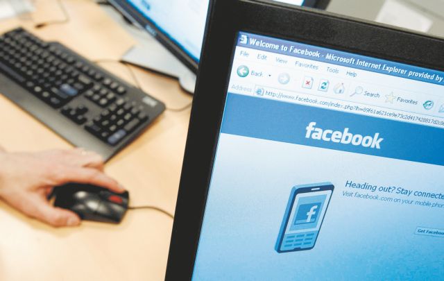 Εφικτή η επεξεργασία στα σχόλια στο Facebook