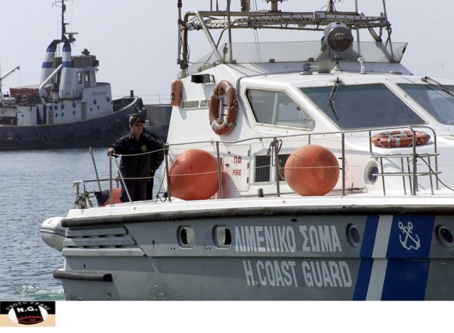 Επιστρέφει το Λιμενικό Σώμα στο υπουργείο Ναυτιλίας