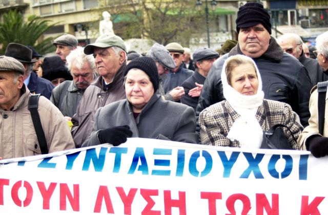 Σε 4 μήνες από την υποβολή των δικαιολογητικών η σύνταξη όσωv βγαίνουν σε εφεδρεία