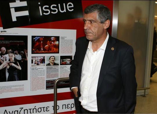 Στην Πορτογαλία ο Σάντος, διασκέδαση και… γάμοι για διεθνείς