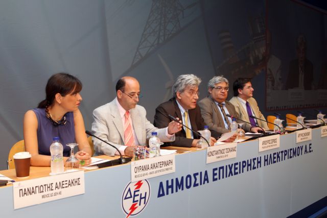 Η ΔΕΗ δεν θα ζητήσει αυξήσεις στα τιμολόγια, λέει ο Αρθούρος Ζερβός